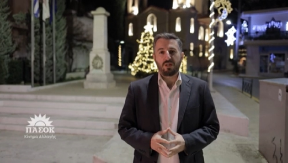 Ευχές του Λάζαρου Καραούλη