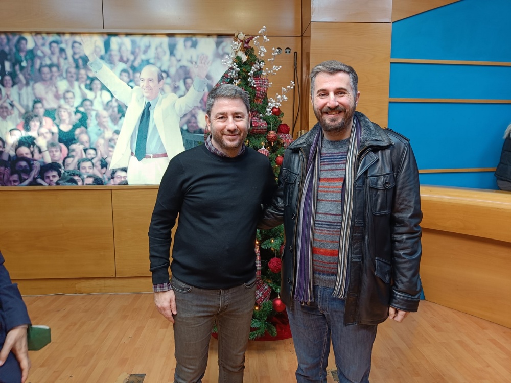 Τα κάλαντα «έψαλε» στον Πρόεδρο του ΠΑΣΟΚ, η Πανηπειρωτική Συνομοσπονδία Ελλάδος