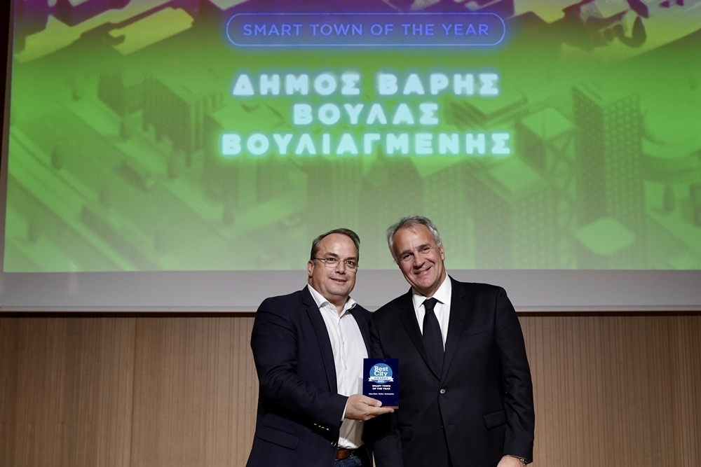 Σημαντικές διακρίσεις για τον Δήμο Βάρης Βούλας Βουλιαγμένης στα αυτοδιοικητικά βραβεία Best City Awards 2023