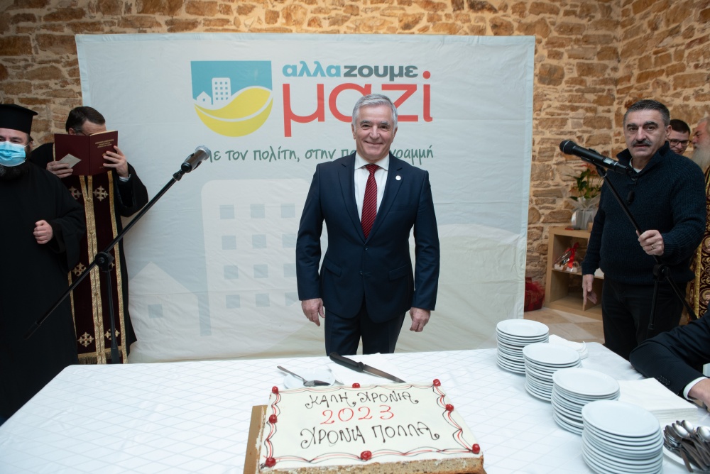 Συνδυασμός «Αλλάζουμε Μαζί»: Πλήθος κόσμου στην κοπή πίτας