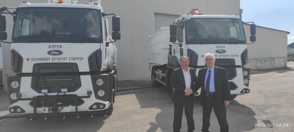 Δήμος Ραφήνας-Πικερμίου: Δύναμη «πυρός» για την Πολιτική Προστασία - Ενισχύεται με δύο υπερσύγχρονα οχήματα