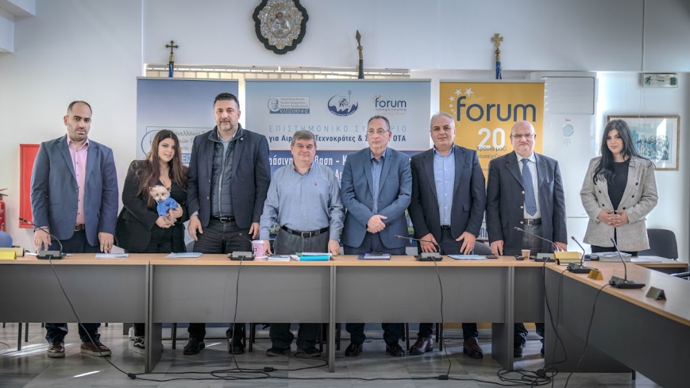 ATTICA GREEN EXPO: Στην τελική ευθεία για το μεγαλύτερο Eco Meet της χώρας