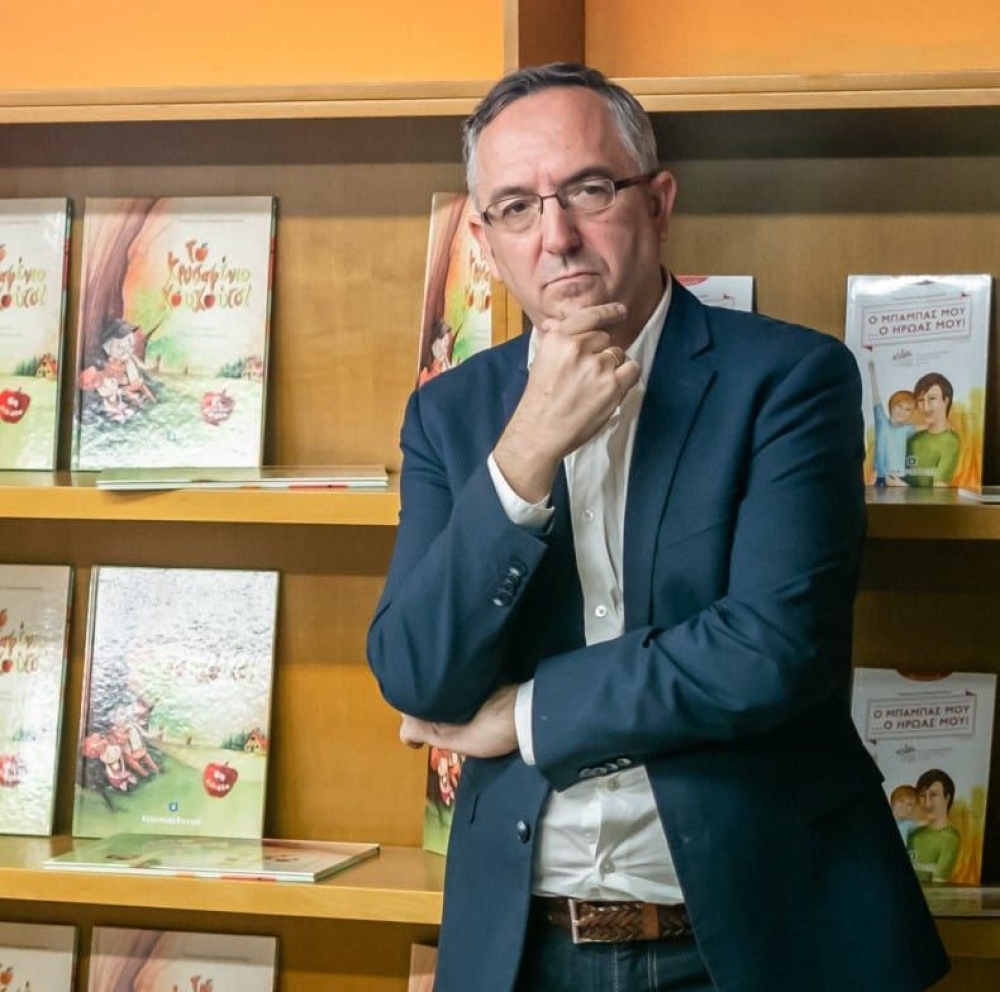 Δημότες με ενσυναίσθηση...