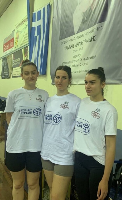 Ε.Σ.Ν.Μ.: Ενδοσυλλογικό τουρνουά βόλεϊ 4x4 παγκορασίδων-παμπαίδων