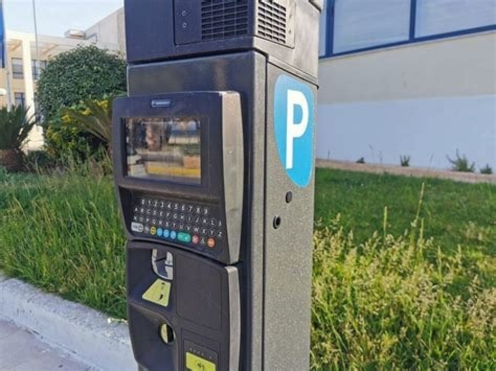 Δήμος Ραφήνας-Πικερμίου: Ανακοίνωση για την ανανέωση Καρτών Στάθμευσης μονίμων κατοίκων