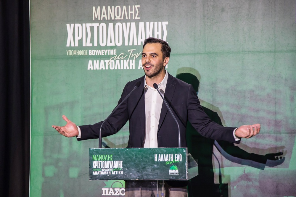 Μανώλης Χριστοδουλάκης από Παιανία: «Πάμε μαζί για μια ιστορική νίκη»