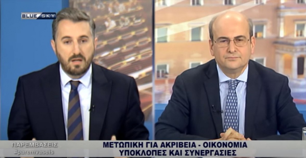 Κόντρα Καραούλη - Χατζηδάκη στον BlueSky για τα απλήρωτα Δώρα στα Ναυπηγεία Ελευσίνας και τα εργασιακά (βίντεο)