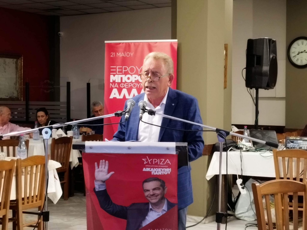 Πέτρος Φιλίππου: Νίκη του ΣΥΡΙΖΑ σημαίνει αύξηση μισθών, μείωση τιμών, ρύθμιση χρεών, δίκαιο και αποτελεσματικό κράτος