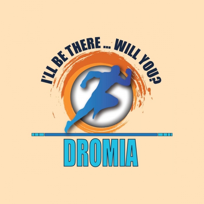 Δρόμεια 2023, με τη συμμετοχή Γκαβέλα - Πρωτονοτάριου