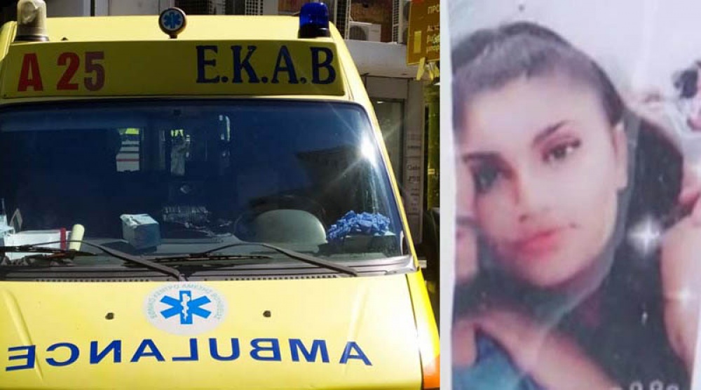 ΣΥΡΙΖΑ-ΠΣ Μαραθώνα: «Οι πολιτικές ευθύνες έχουν ονοματεπώνυμο και θα πρέπει να αποδοθούν»