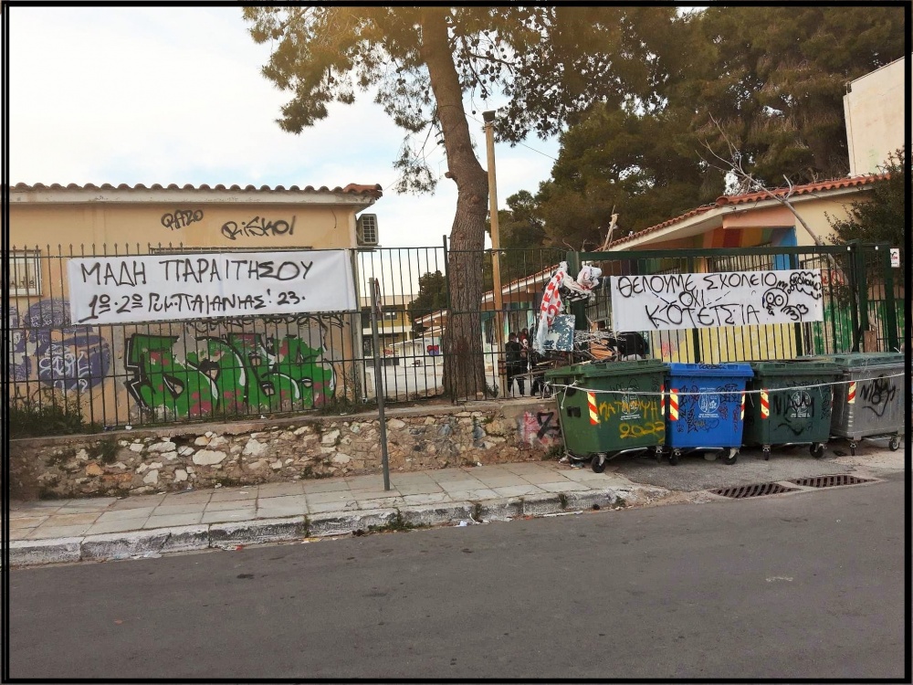 Η ΔΗΜΑΓΩΓΙΑ και το ΨΕΥΔΟΣ στρατεύονται για την κάλπη