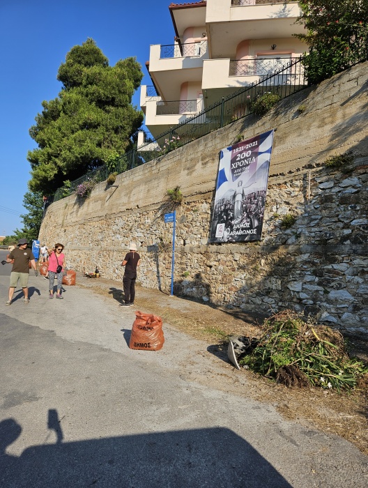 Εθελοντικές δράσεις στον Βαρνάβα από το Διαδραστικό Αγροτικό Λαογραφικό Μουσείο