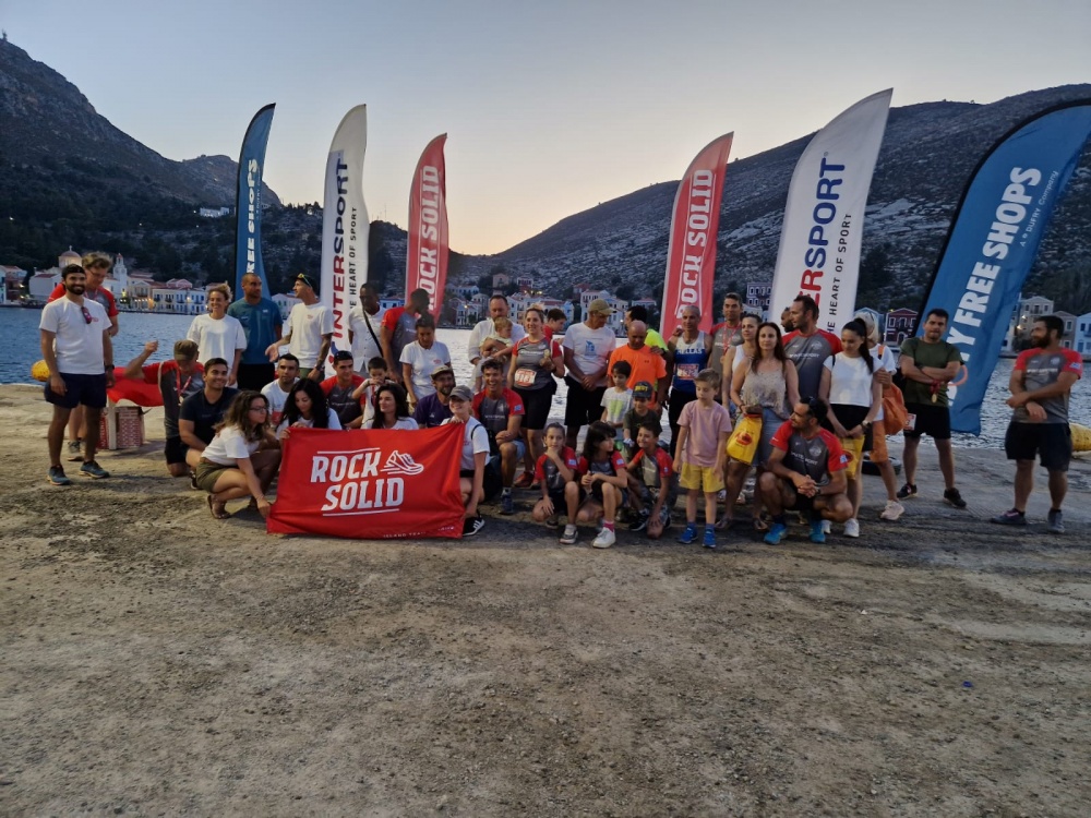 Καστελλόριζο: Double η 15χρονη Πιλατέρη