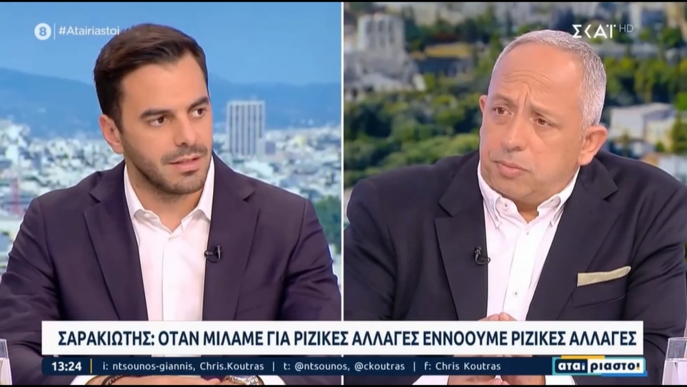 Μανώλης Χριστοδουλάκης: «Δεν είναι στρατηγική επιλογή του ΠΑΣΟΚ η συνεργασία με το ΣΥΡΙΖΑ» (βίντεο)