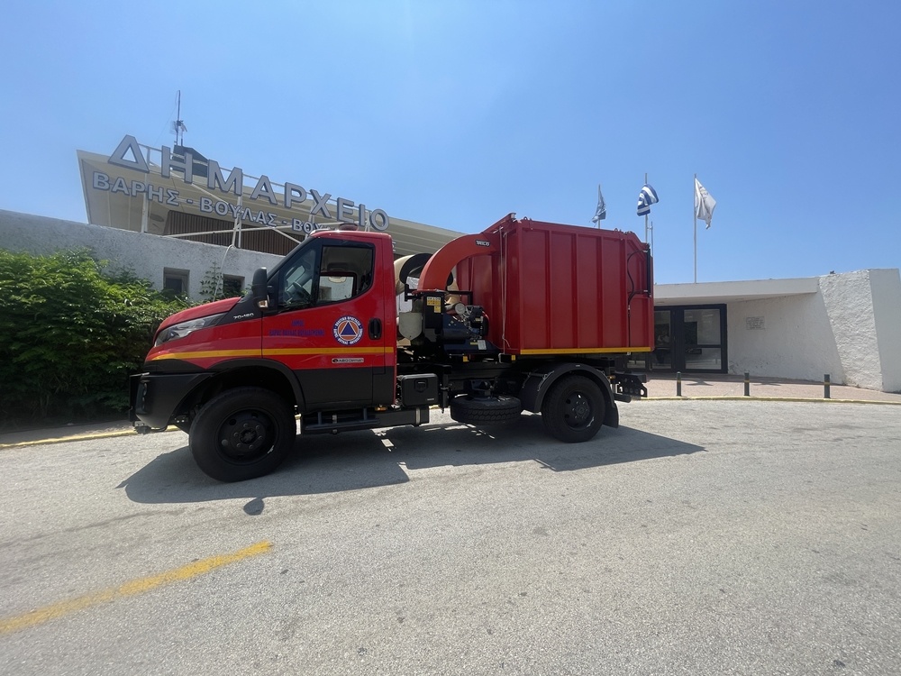 Δήμος Βάρης Βούλας Βουλιαγμένης: Με νέο πρωτοποριακό όχημα πολλαπλών ρόλων ενισχύθηκε η πολιτική προστασία του Δήμου
