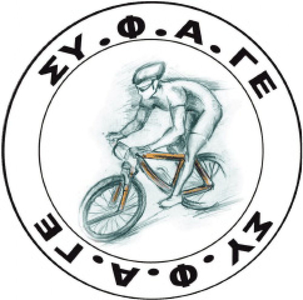 ΣΥ.Φ.Α.ΓΕ: Πρωταθλητής Ελλάδος στους Μάστερ Α ο Αργυριάδης