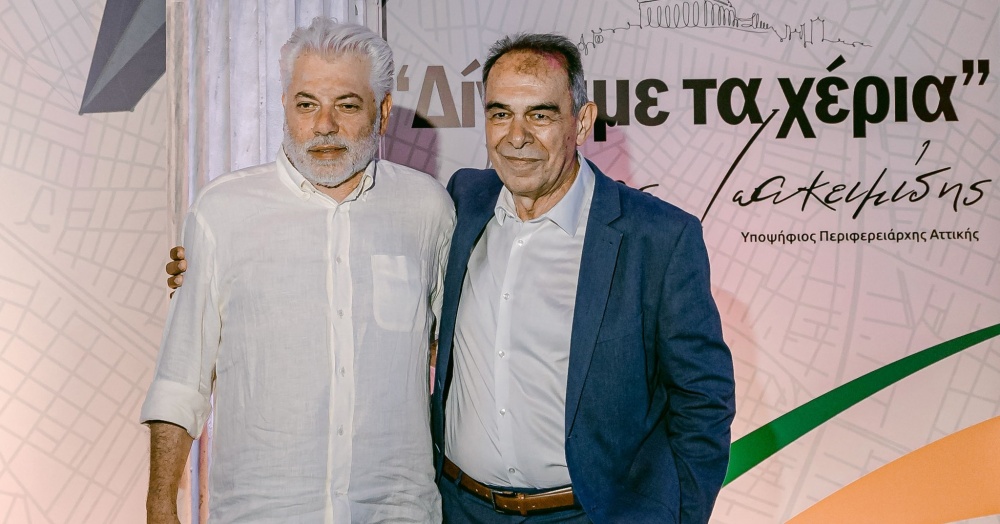 Υποψήφιος με τον «Αττικό Κύκλο Συνεργασίας και Εμπιστοσύνης» του Γιώργου Ιωακειμίδη, ο Χάρης Κουγιουμτζόπουλος