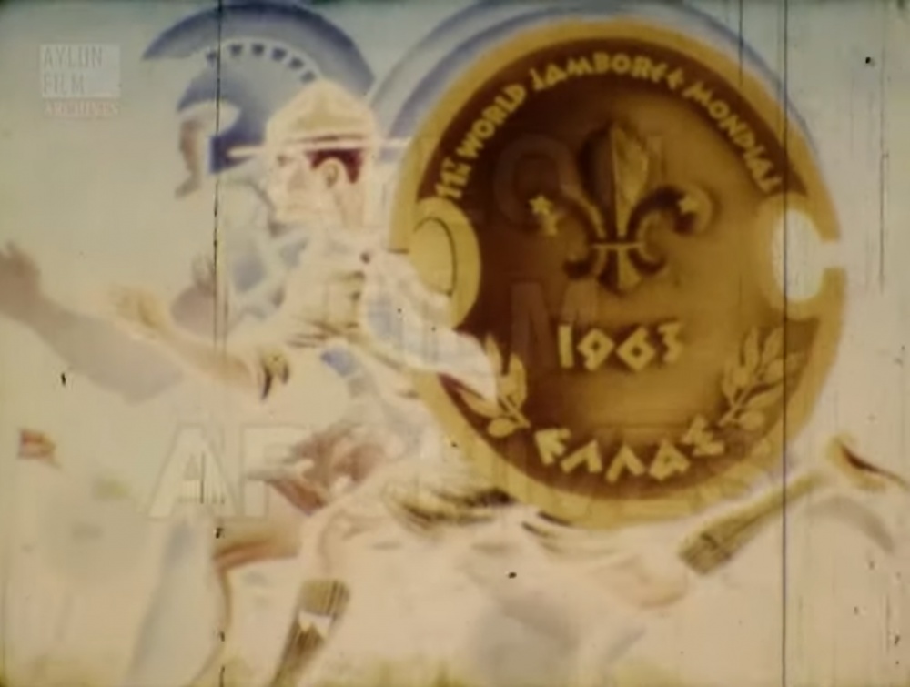 1-11 Αυγούστου 1963: 11ο Παγκόσμιο Τζάμπορη προσκόπων στον Μαραθώνα (βίντεο)