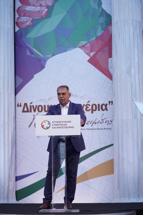 Σχόλιο Ιωακειμίδη για τη συνέντευξη Χαρδαλιά στην ΕΡΤ: «Χρειαζόμαστε Περιφέρεια, όχι Υφυπουργείο Αττικής»