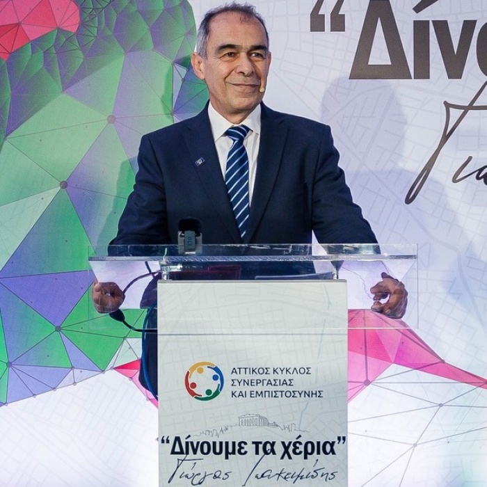 Κατατέθηκε το ψηφοδέλτιο του Γιώργου Ιωακειμίδη