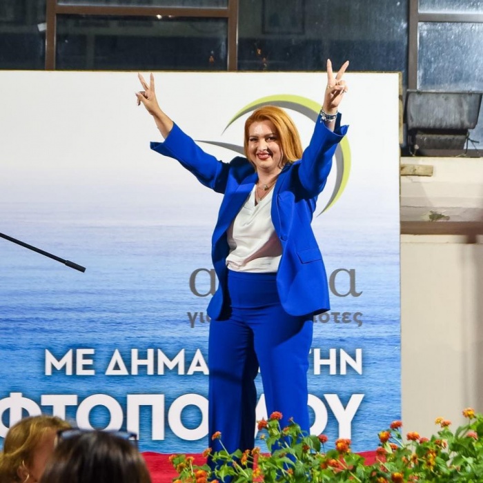 ΑΝΑΣΣΑ: Τα Σπάτα έδωσαν ΨΗΦΟ ΕΜΠΙΣΤΟΣΥΝΗΣ στην Άννα Ραφτοπούλου