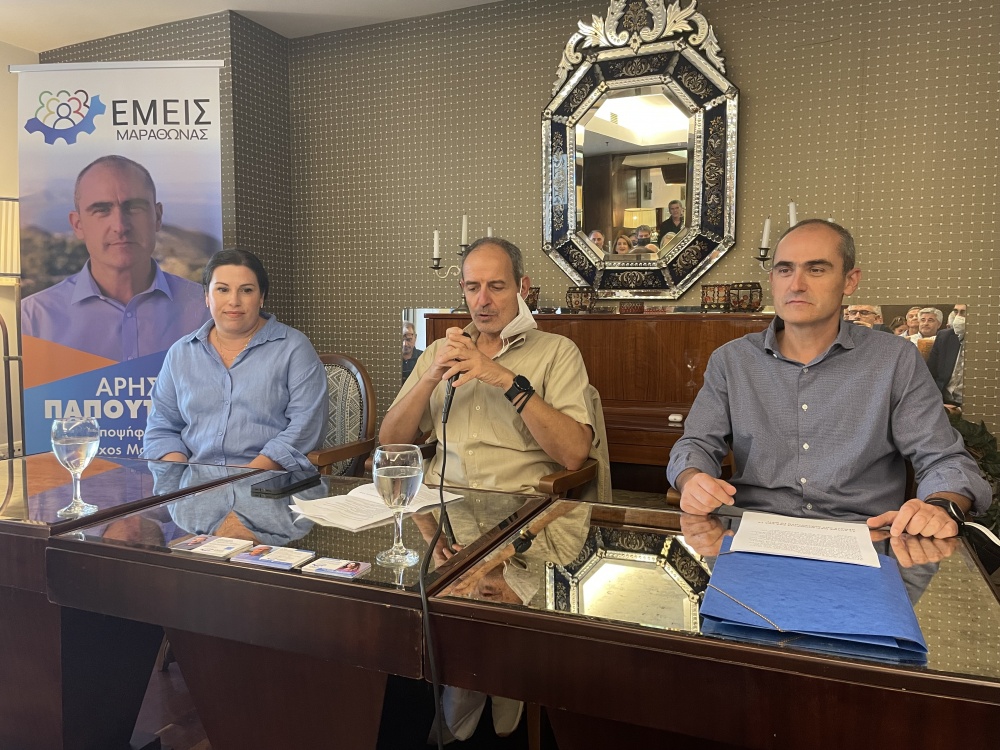 Γιατι ο Εξωραϊστικός Σύλλογος του Μάτι κρύβει την απάντηση που πήρε από τον Άρη Παπουτσή;