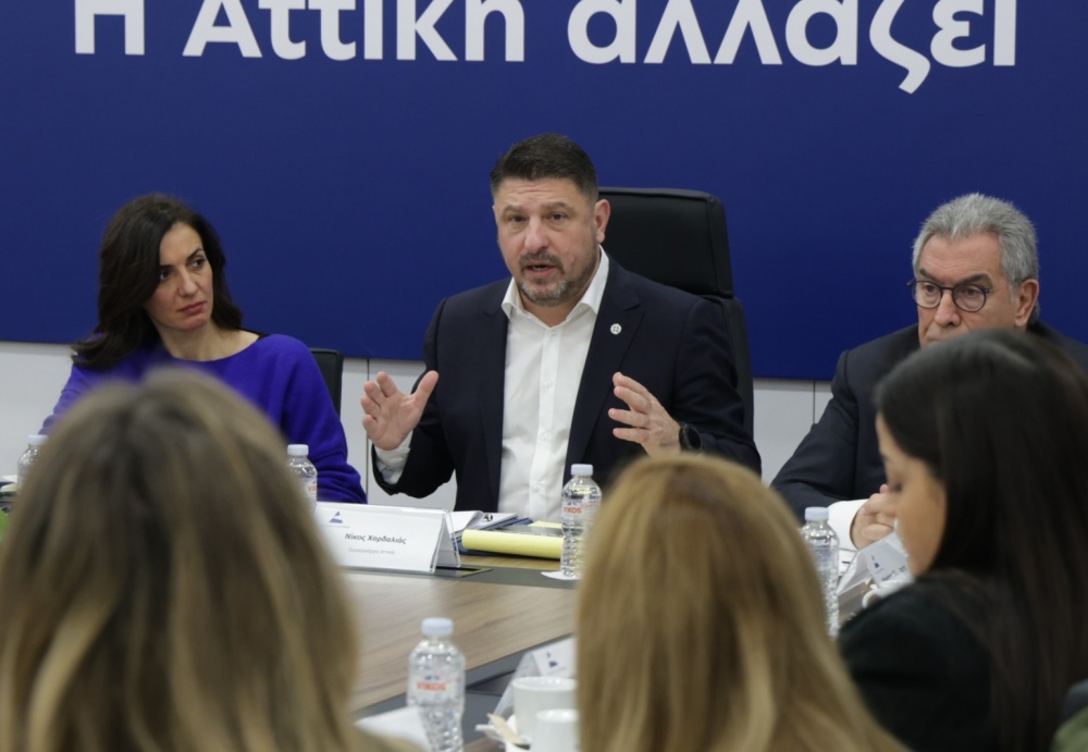 Πρώτη τακτική σύσκεψη του Περιφερειάρχη Αττικής με τους Αντιπεριφερειάρχες