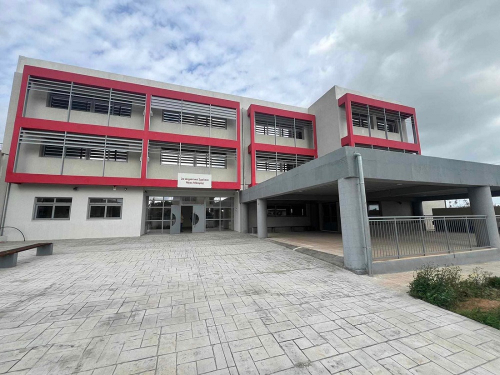 Εγκαίνια του 2ου Δημοτικού Σχολείου Νέας Μάκρης