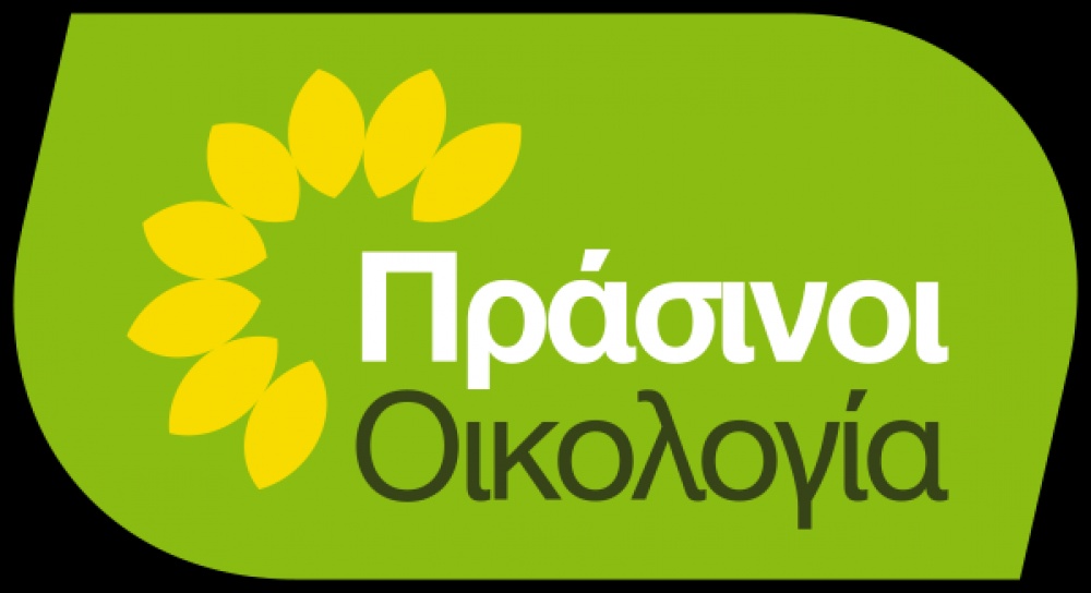 ΠΡΑΣΙΝΟΙ-ΟΙΚΟΛΟΓΙΑ: Κάλεσμα για ένα Ενωτικό Ψηφοδέλτιο