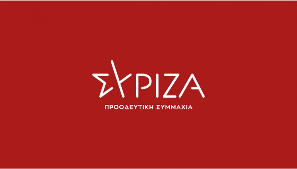 ΣΥΡΙΖΑ-Π.Σ.: Το νέο Συντονιστικού της ΟΜ Μαραθώνα