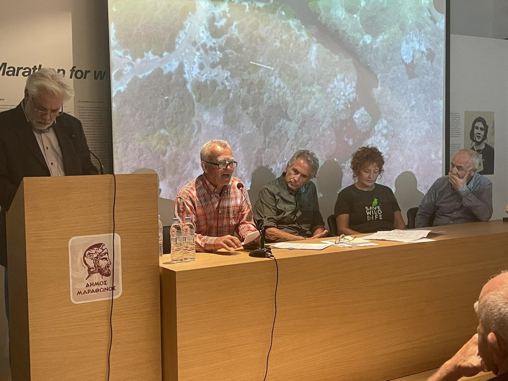 ΠΟΛΙΤΕΣ ΕΝ ΔΡΑΣΕΙ: Ημερίδα «Natura 2000 - Εθνικό Πάρκο Σχινιά: Προστασία και Βιωσιμότητα»