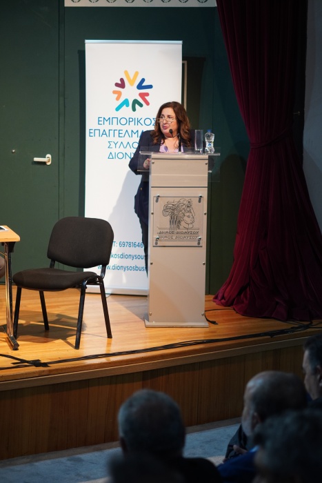 Δήμος Διονύσου: Έρευνα καταναλωτών για την τοπική́ αγορά́ από τον Εμπορικό Σύλλογο