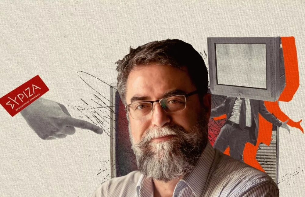 Νέος στόχος της «μονταζιέρας» του ΣΥΡΙΖΑ ο Βασίλης Οικονόμου