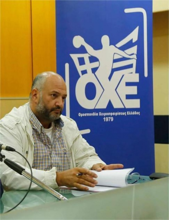 Χρήση Ψηφιακών Μέσων για τις Εκλογές των Αθλητικών Ομοσπονδιών: Μια Αναγκαία Προσέγγιση για την ΟΧΕ