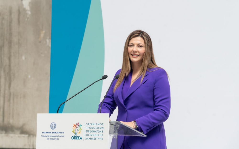 Ζαχαράκη: Επιδότηση έως 10.055€ για την ανακαίνιση 70 σπιτιών στην Αθήνα που θα στεγάσουν ευάλωτα νοικοκυριά