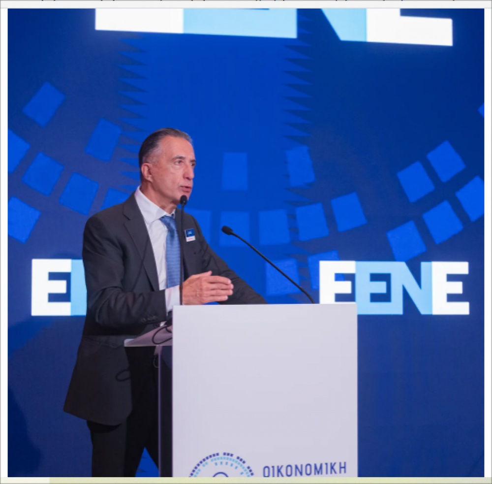 Επανεκπαίδευση, Επενδύσεις, Εξωστρέφεια: Κλειδιά για την Ελληνική Οικονομική Ανάκαμψη