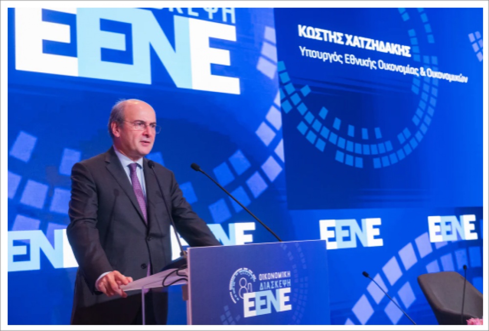 Κωστής Χατζηδάκης: «Θα εξετάσουμε τις προτάσεις της ΕΕΝΕ γιατί κινούνται στην λογική μείωσης φόρων»
