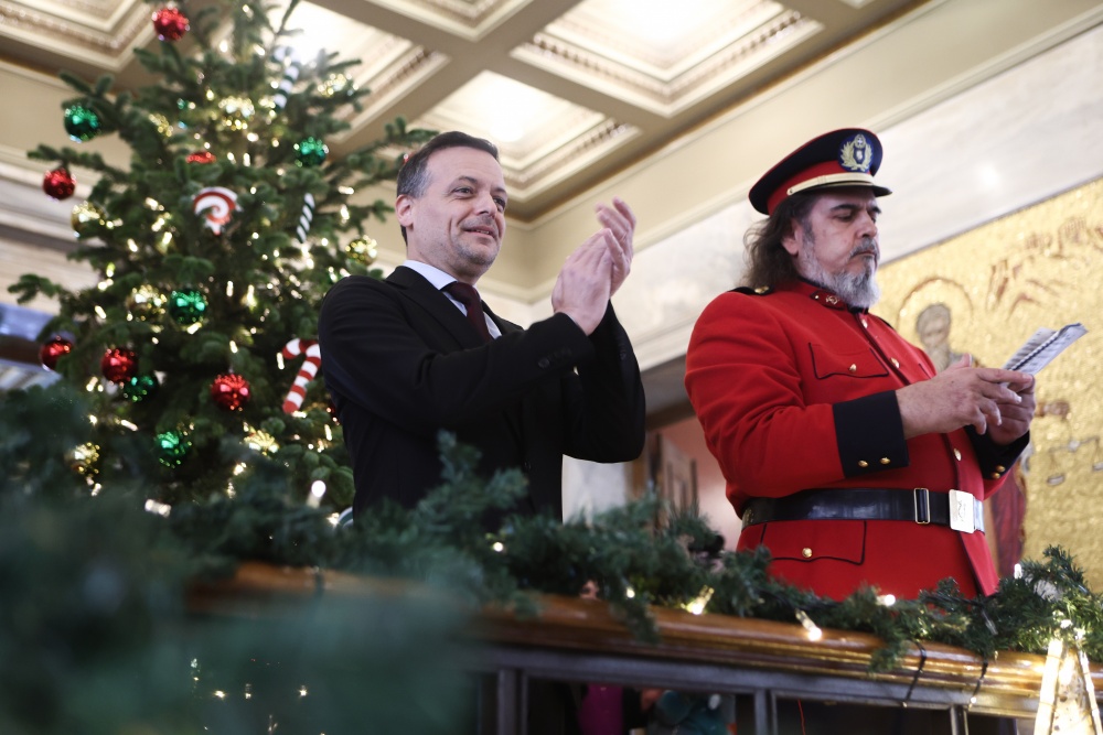 Δήμος Αθηναίων: Χριστουγεννιάτικα κάλαντα στο Δημαρχιακό Μέγαρο της Αθήνας