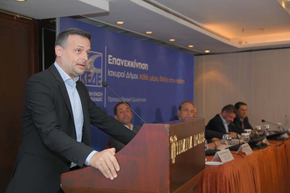 ΑΥΤΟΔΙΟΙΚΗΣΗ ΤΩΡΑ: «Απογοητευτικό και μακριά από τις πραγματικές και σύγχρονες ανάγκες, το σχέδιο Κώδικα Τοπικής Αυτοδιοίκησης»