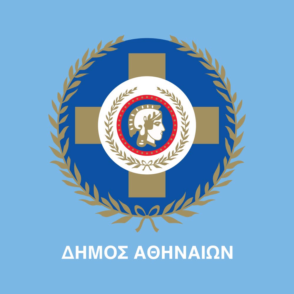 Σε 24ωρη επιφυλακή ο Δήμος Αθηναίων λόγω πολύ υψηλού κινδύνου πυρκαγιάς