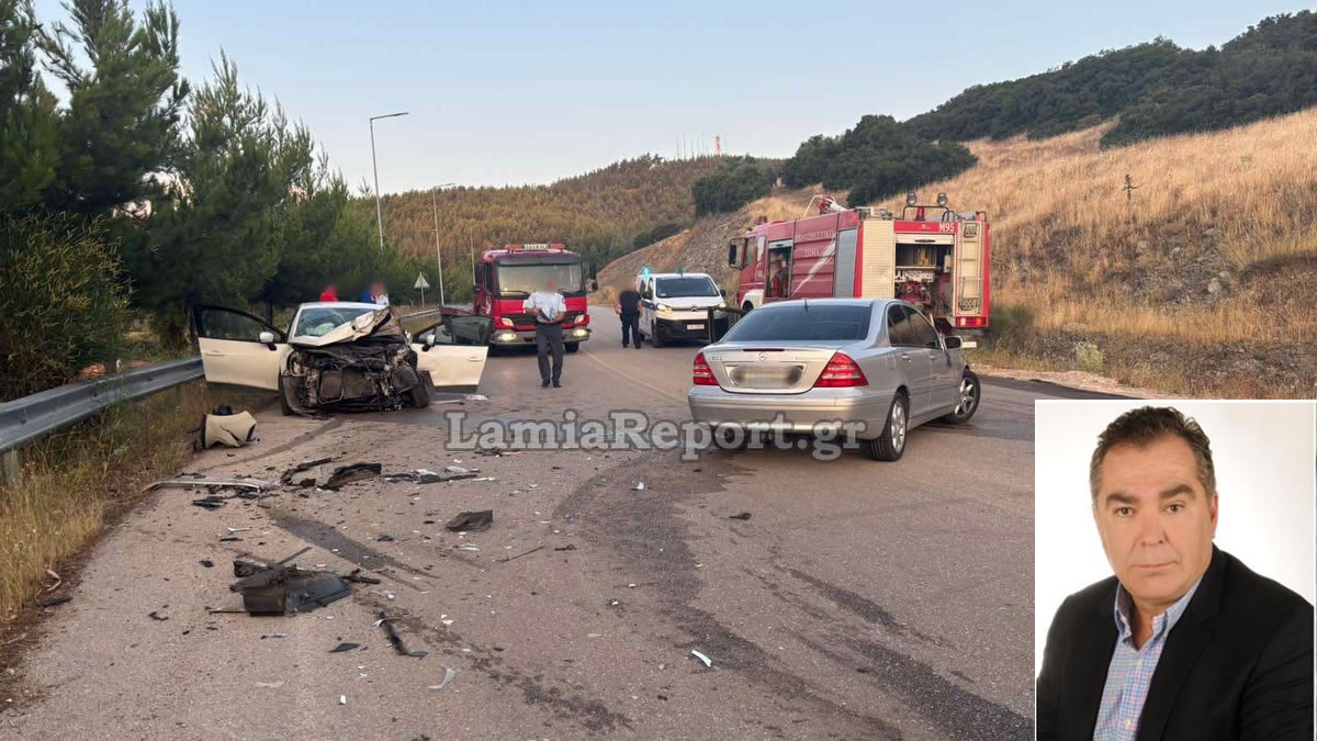 Σκοτώθηκε σε τροχαίο ο Αντιδήμαρχος Λαμίας, Κώστας Σταυρογιάννης