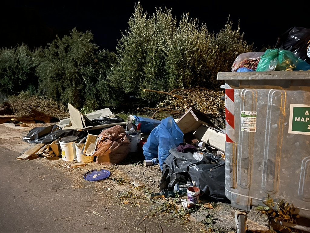 ΝΤΡΟΠΗ!!! κύριοι της δημοτικής αρχής του Μαραθώνα