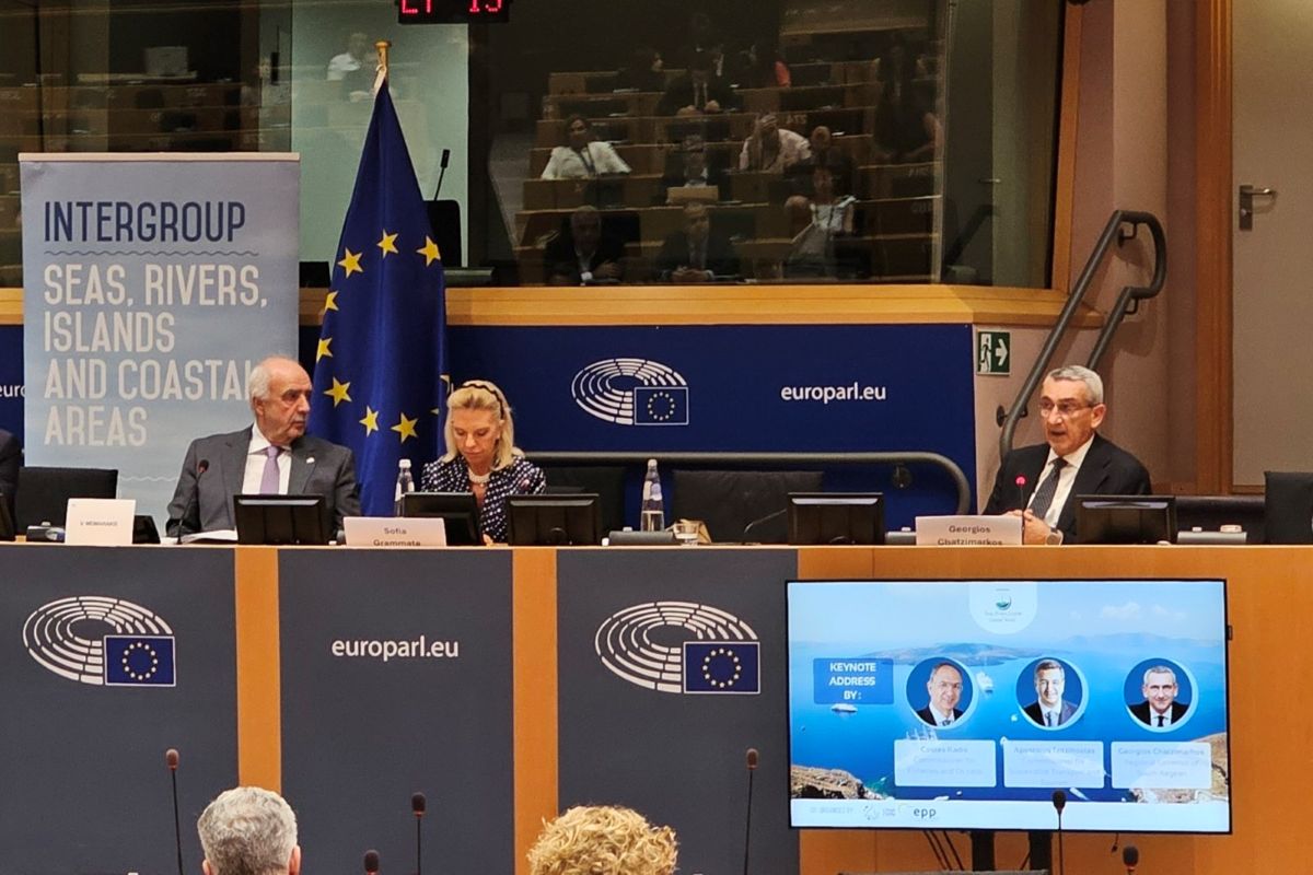 Ο Γιώργος Χατζημάρκος, ομιλητής στο Ευρωπαϊκό Κοινοβούλιο σε εκδήλωση αφιερωμένη στα ευρωπαϊκά νησιά