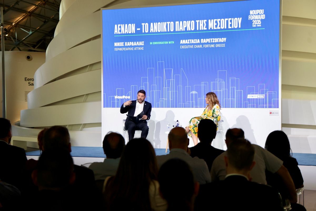 Νίκος Χαρδαλιάς: «Με το Νέο Μητροπολιτικό Πάρκο στον Φαληρικό Όρμο, η Αττική ξαναβλέπει τη θάλασσα έπειτα από 60 ολόκληρα χρόνια» Νίκος Χαρδαλιάς: «Με το Νέο Μητροπολιτικό Πάρκο στον Φαληρικό Όρμο, η Αττική ξαναβλέπει τη θάλασσα έπειτα από 60 ολόκληρα χρόνια»