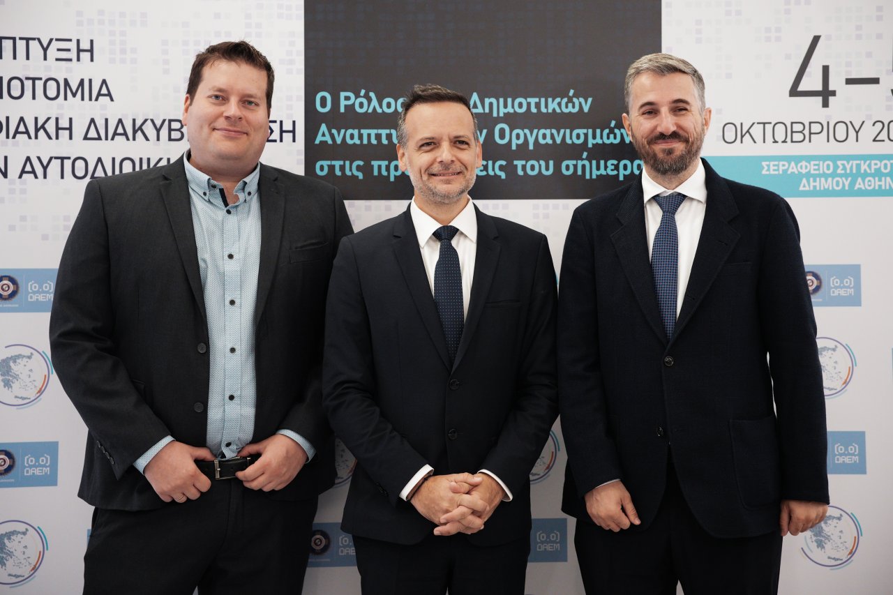 Η Αθήνα του Μέλλοντος: Η ΔΑΕΜ Α.Ε. θέτει τις βάσεις για πιο πράσινη, πιο έξυπνη, πιο ανθρώπινη Πρωτεύουσα (photo+video)