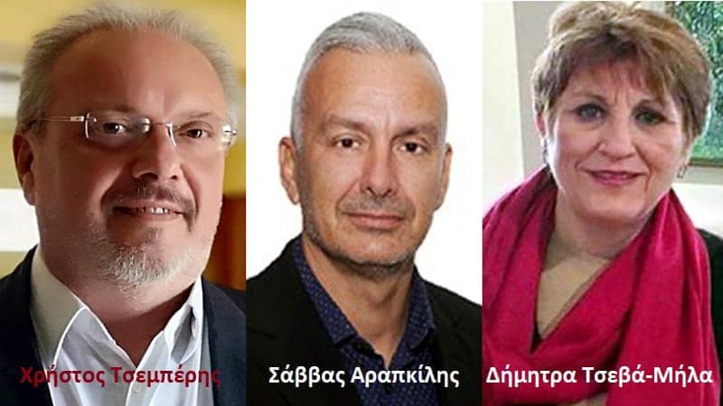 Η ετερόκλητη συμμαχία Τσεβά - Αραπκιλή με φόντο της εσωκομματικές της ΝΔ