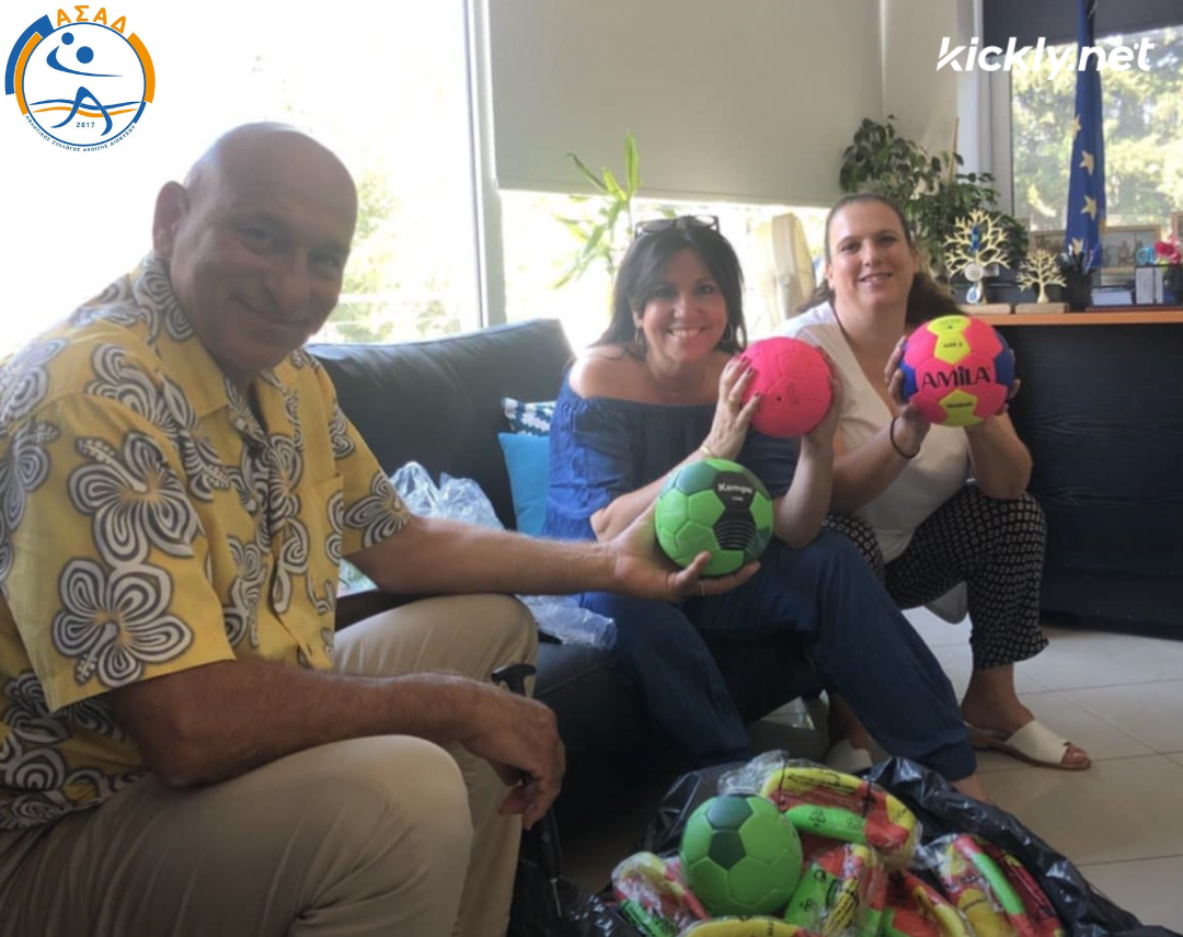 ΑΣΑ Διονύσου: 30 μπάλες χάντμπολ στα δημοτικά σχολεία του Δήμου Διονύσου