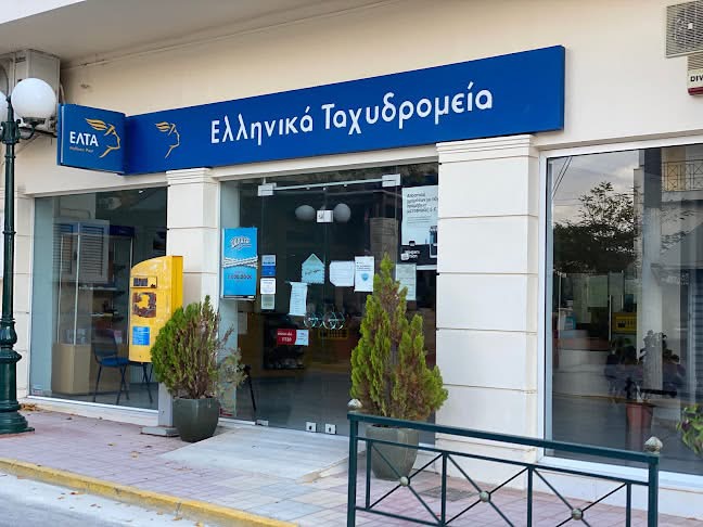 Στο σημερινό Δημοτικό Συμβούλιο το κλείσιμο των ΕΛΤΑ στον Μαραθώνα