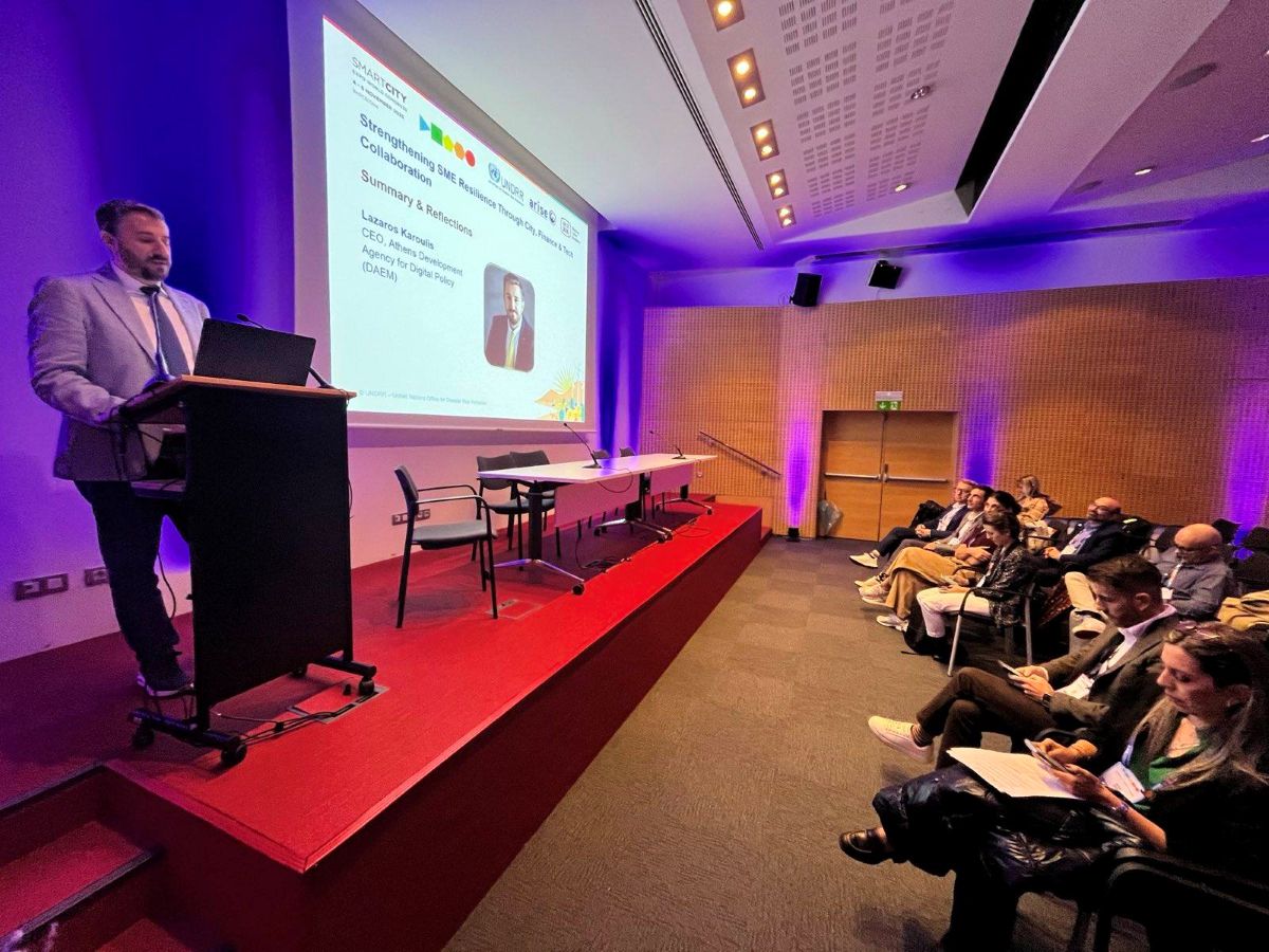 Ο Λάζαρος Καραούλης στο Παγκόσμιο Συνέδριο Smart City Expo στη Βαρκελώνη (photo) Ο Λάζαρος Καραούλης στο Παγκόσμιο Συνέδριο Smart City Expo στη Βαρκελώνη (photo)