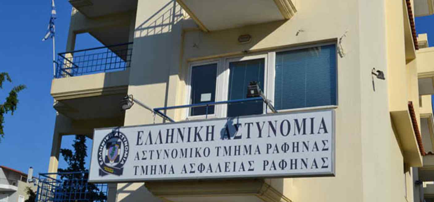 Τραγωδία στη Ραφήνα: Μητέρα και γιος εντοπίστηκαν νεκροί στο σπίτι τους